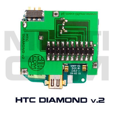 htc_diamond-v2_400.jpg